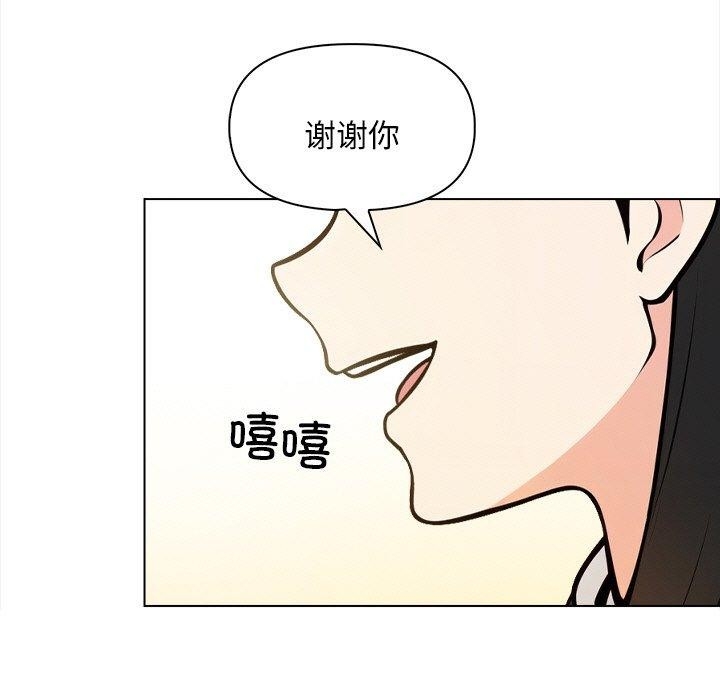 第41张
