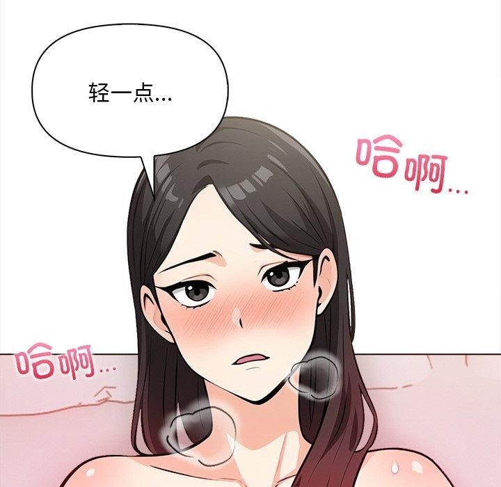 第59张