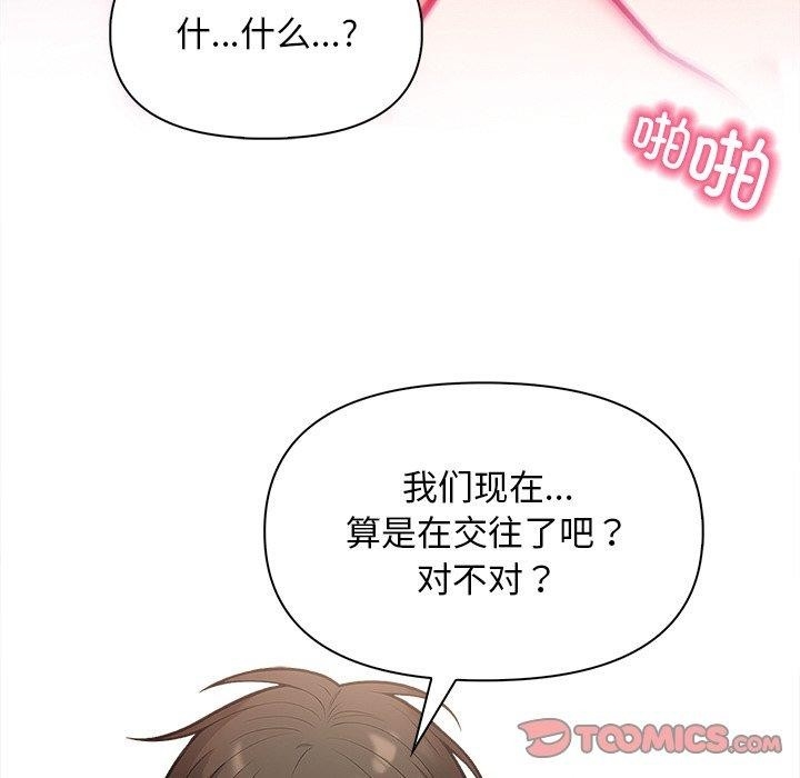 第89张