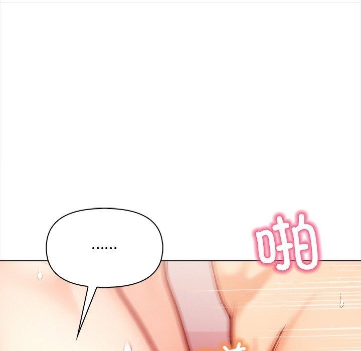 第96张
