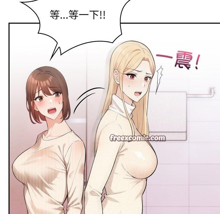 第45张