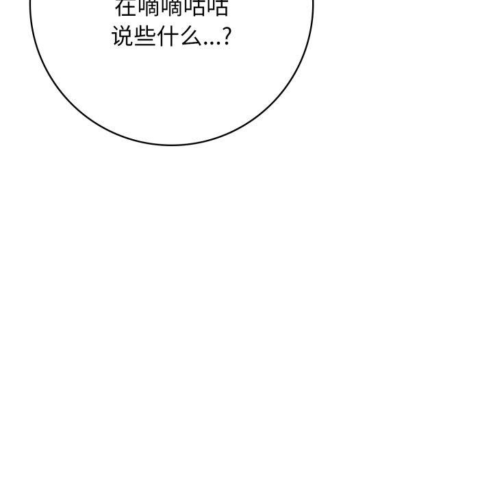 第75张