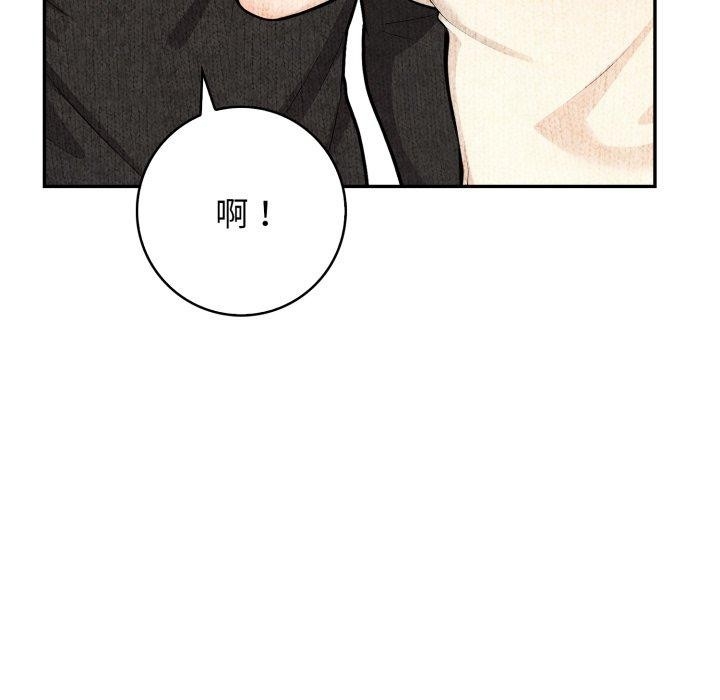 第87张