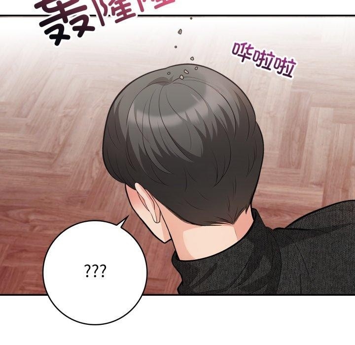 第132张