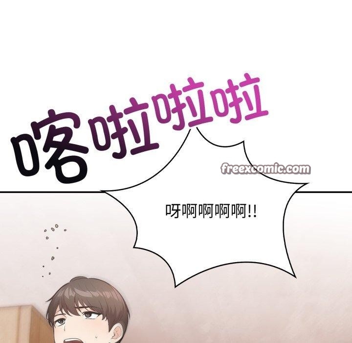 第144张