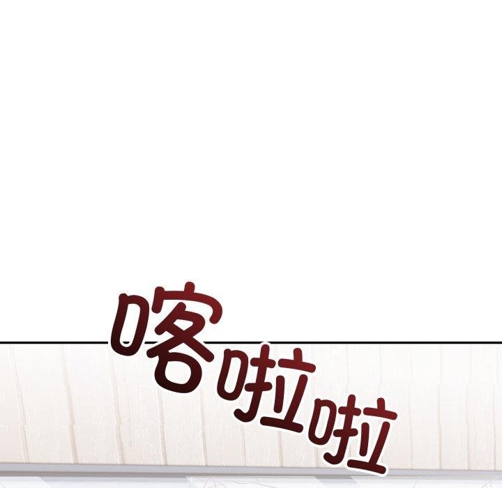 第165张