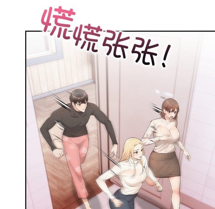 第6张