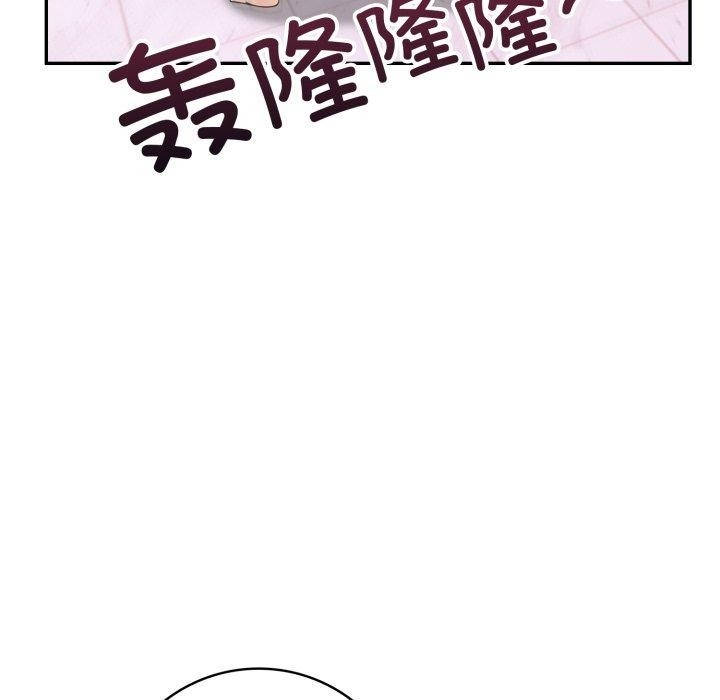 第37张