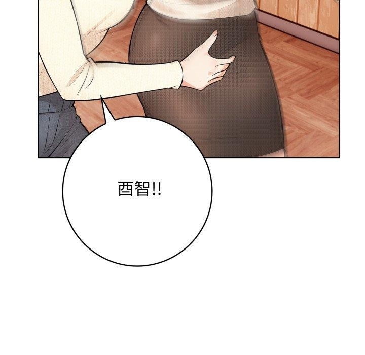 第77张