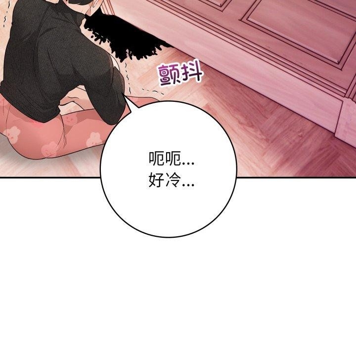 第120张