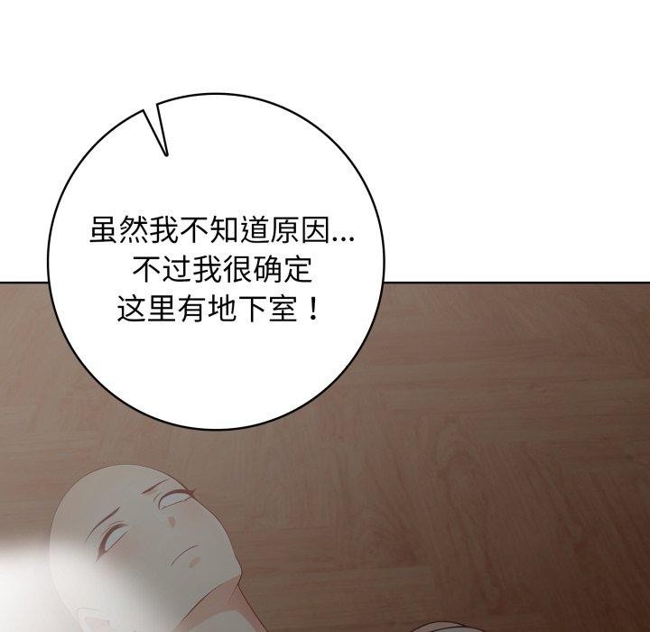 第139张