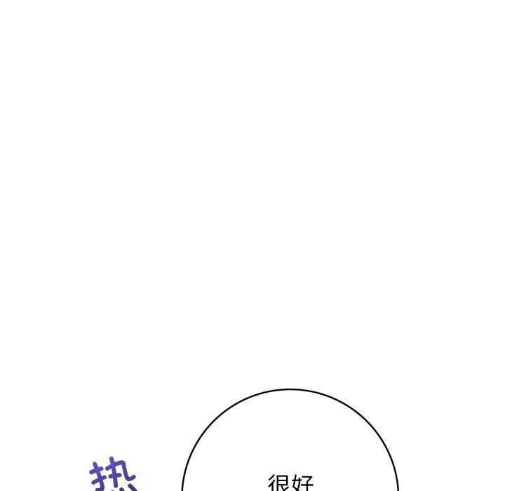 第143张