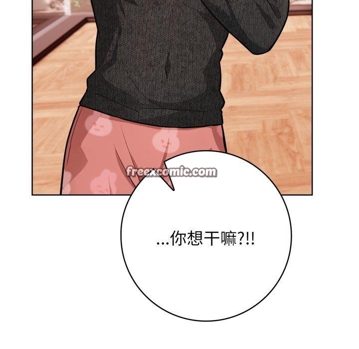 第147张
