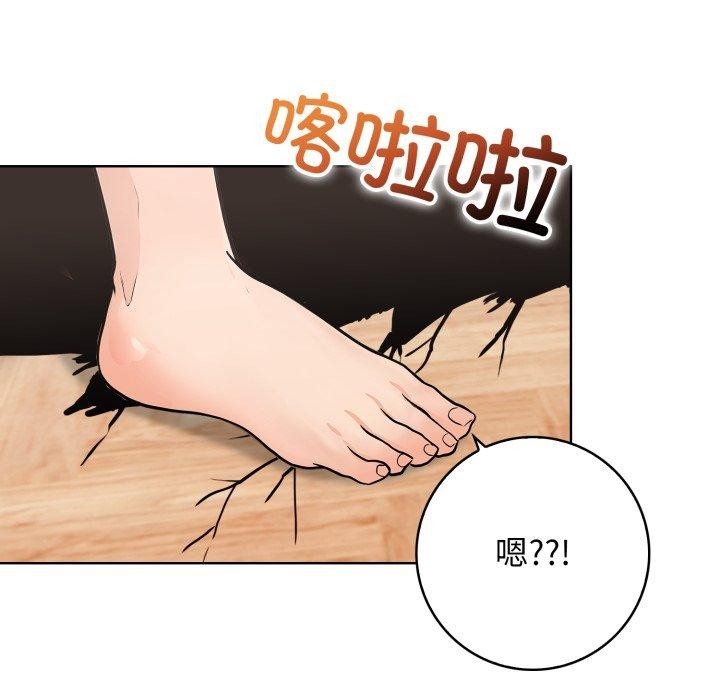 第154张