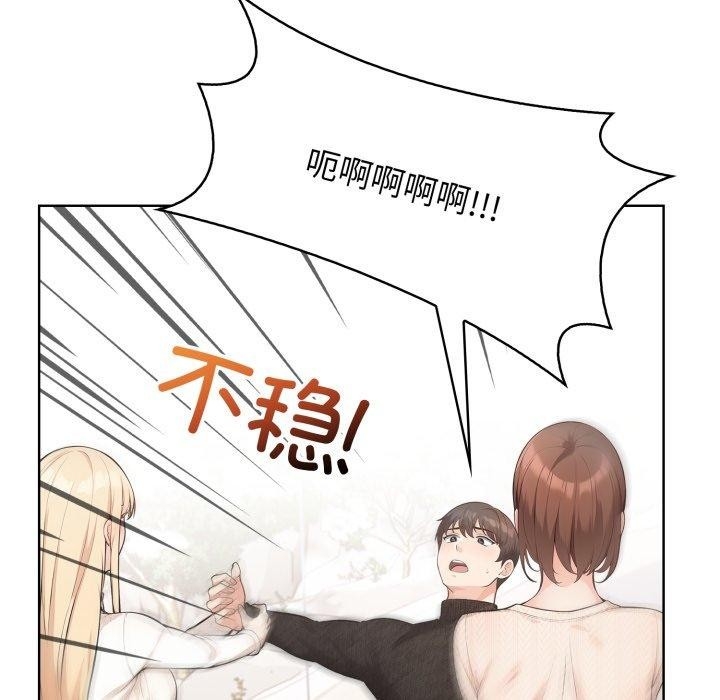 第159张