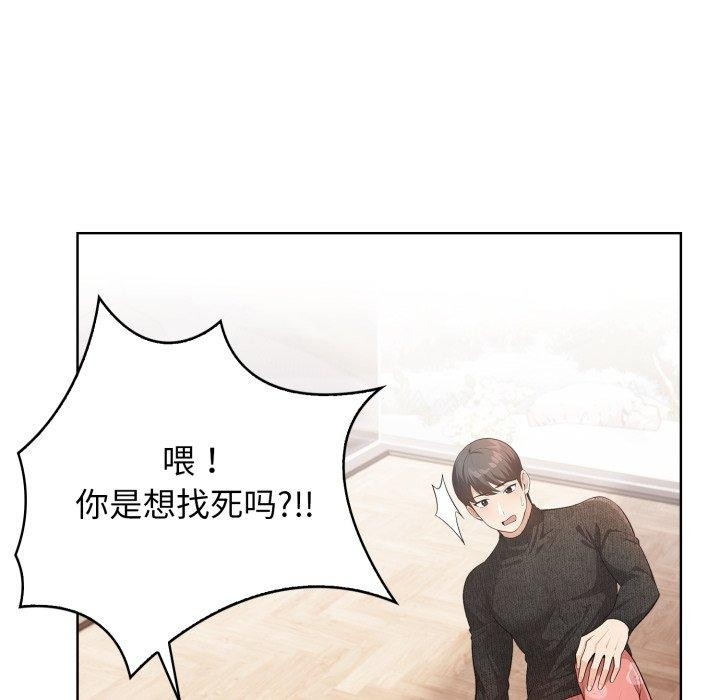 第10张