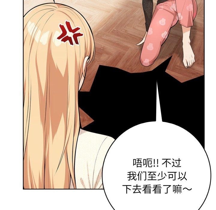 第15张