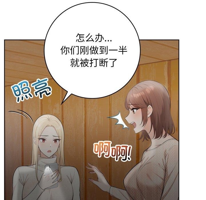 第43张