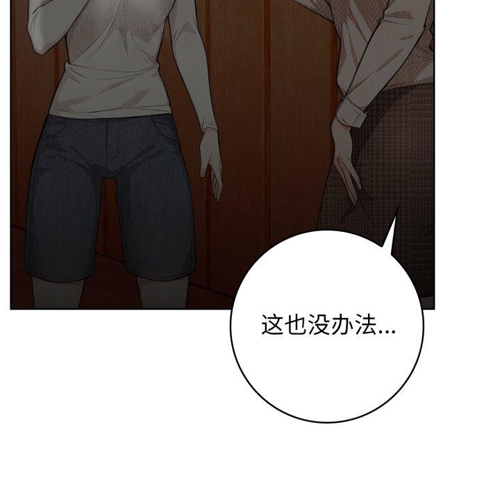 第48张