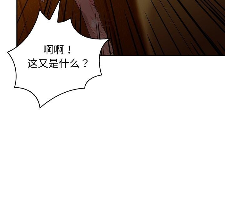 第62张