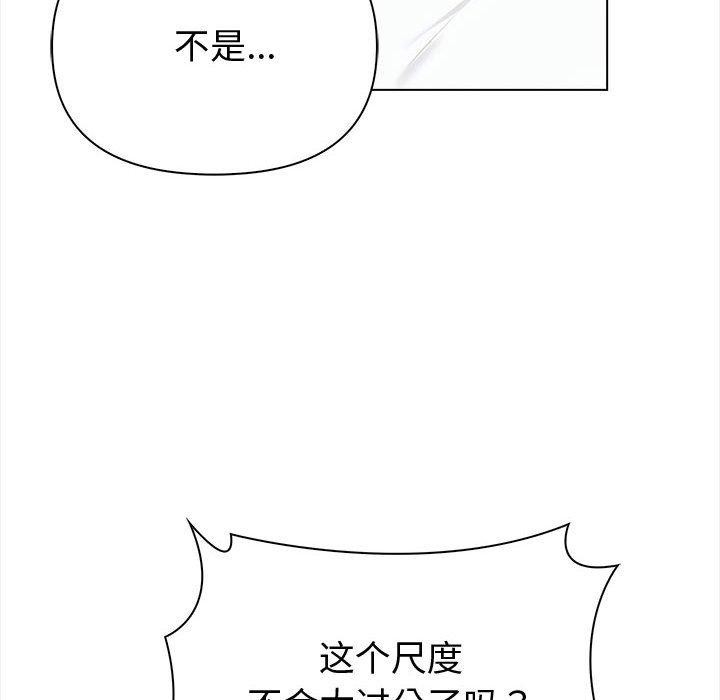 第56张