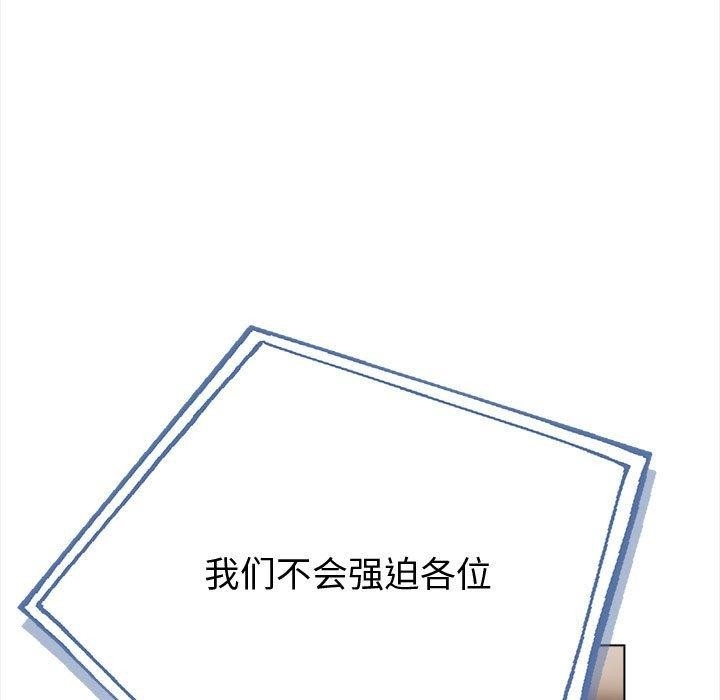 第63张