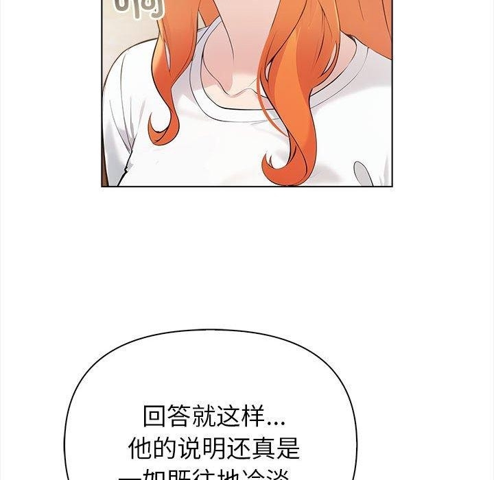 第93张