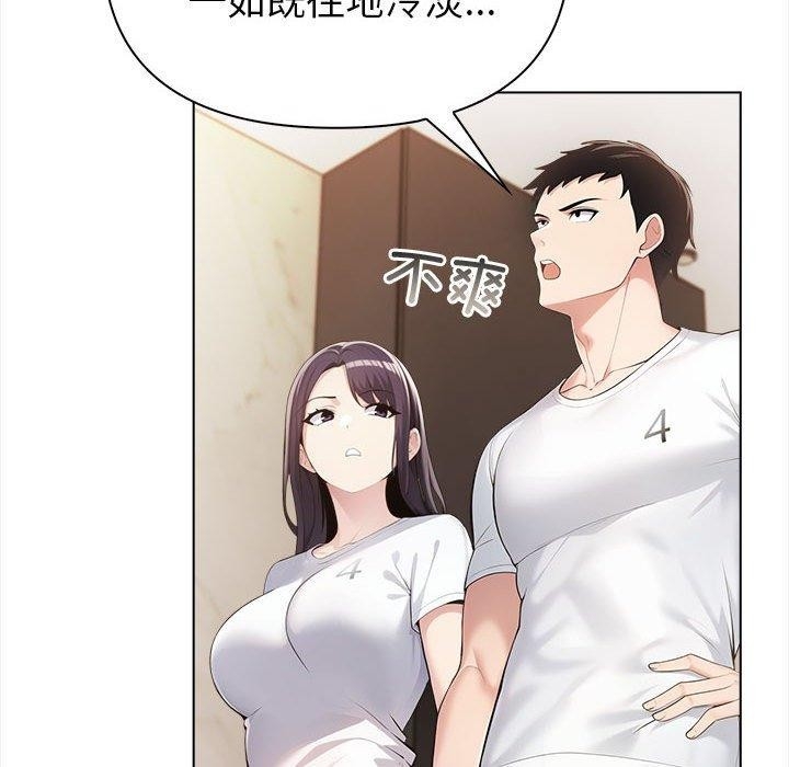 第96张