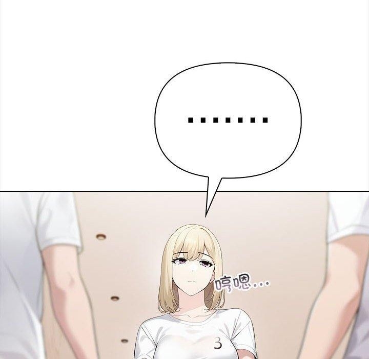第112张