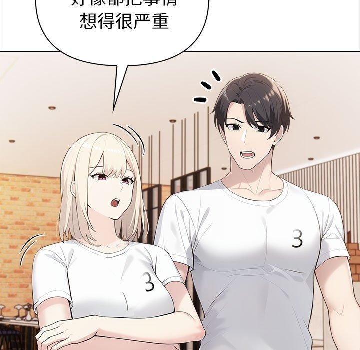 第118张