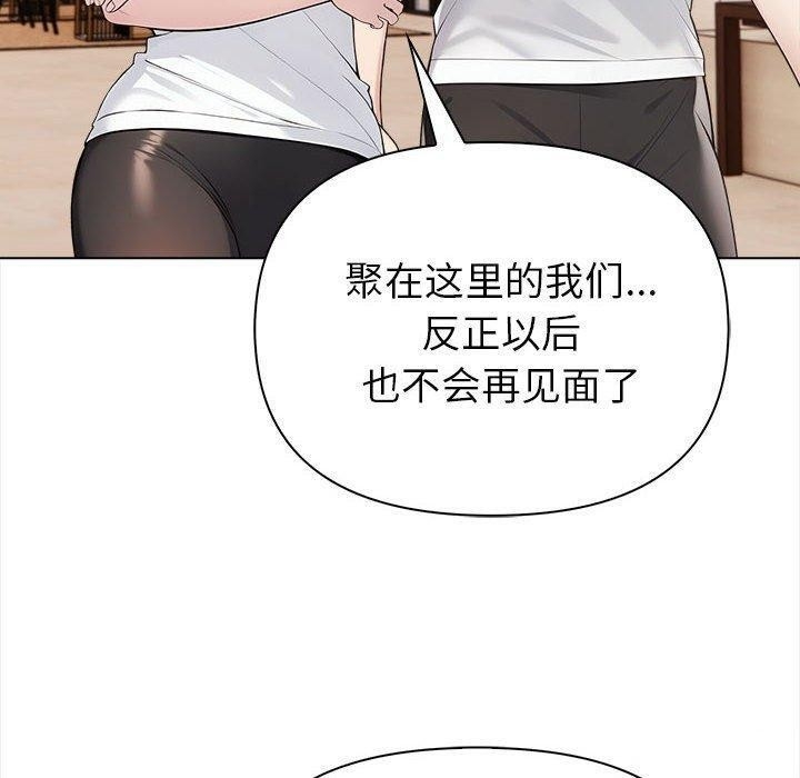 第120张