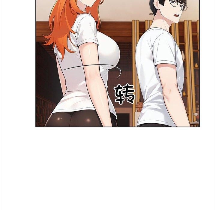 第124张