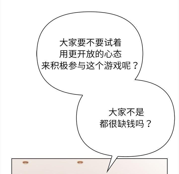 第126张