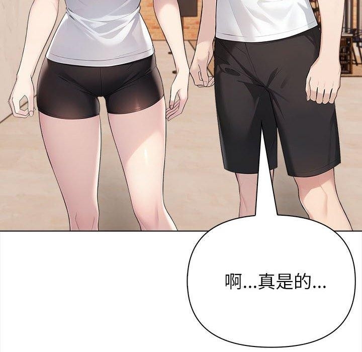 第144张