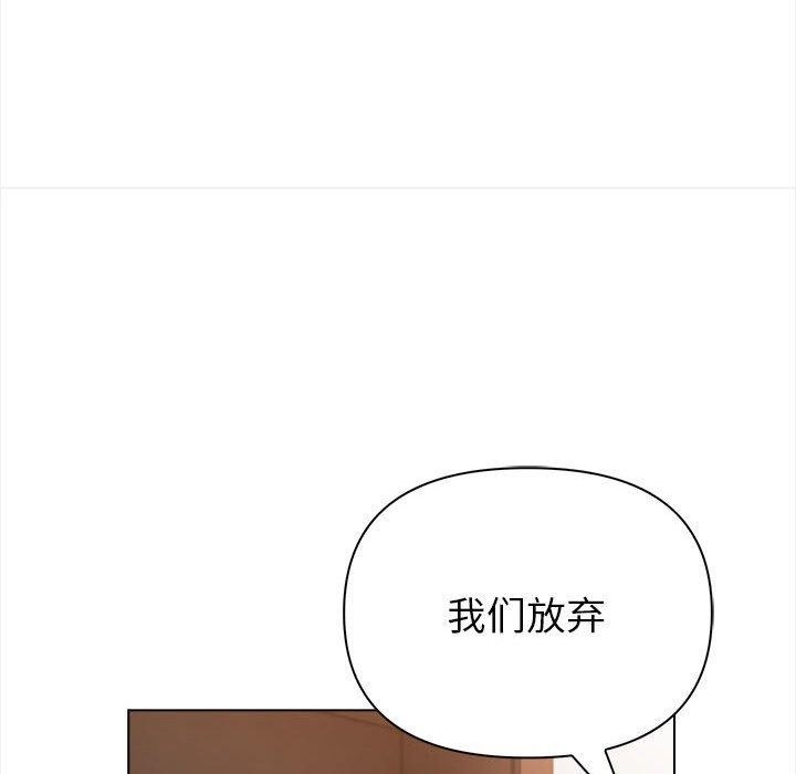 第145张