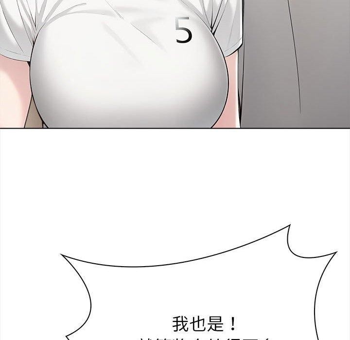 第153张