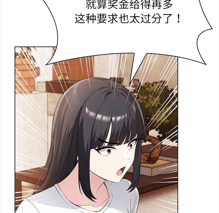 第155张