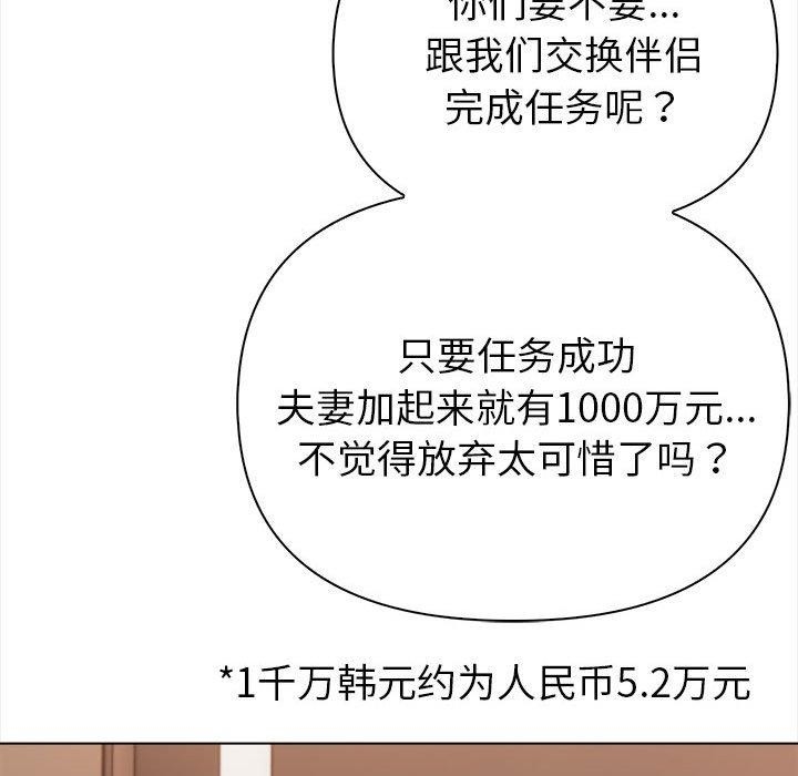 第4张