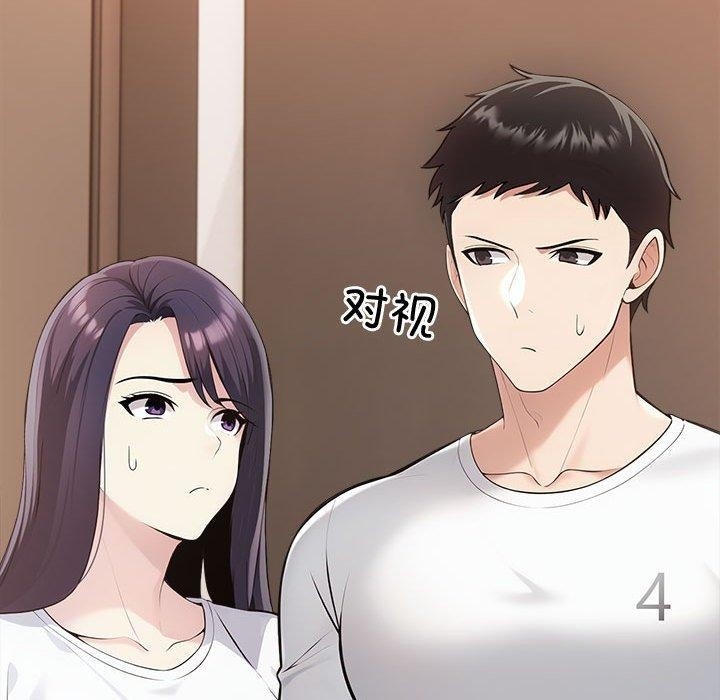 第7张