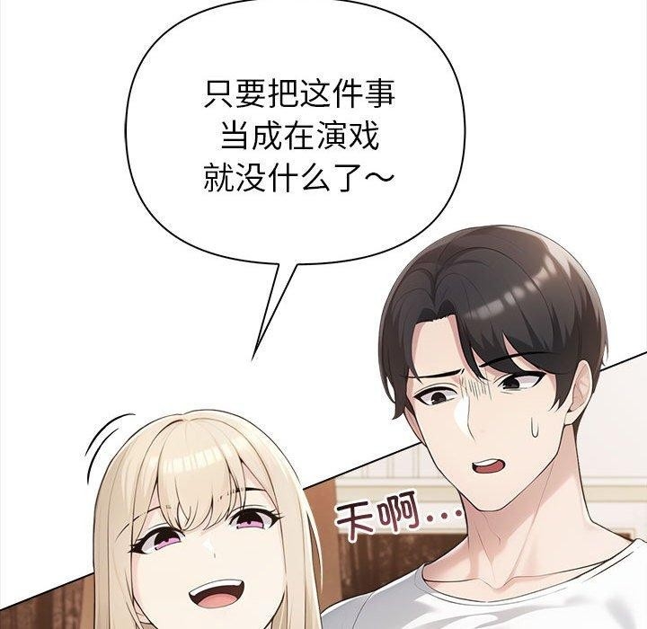 第13张