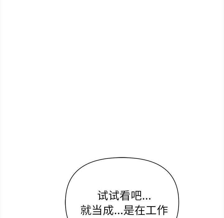 第44张