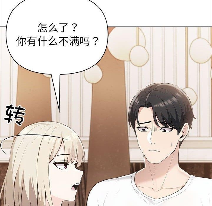 第53张