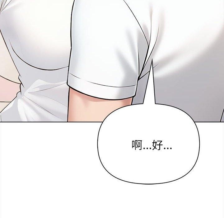第76张