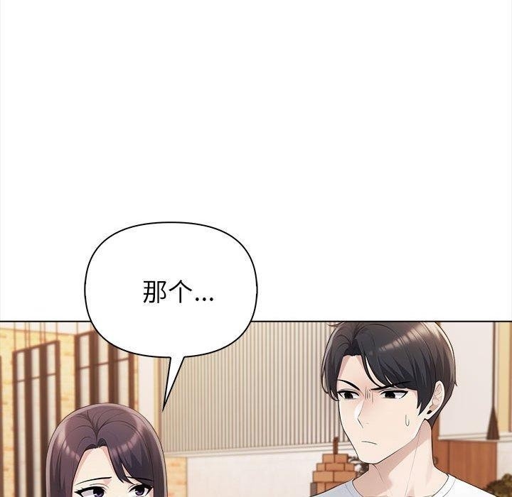 第78张