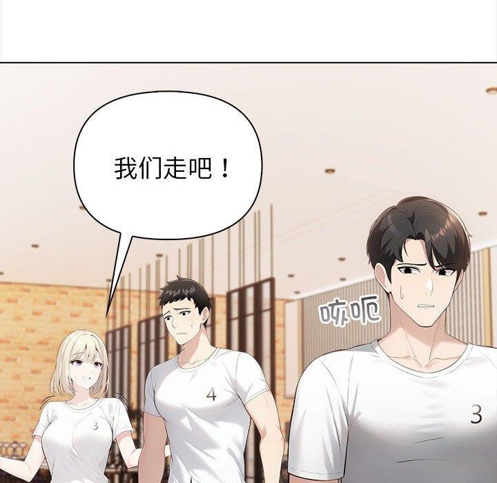第88张