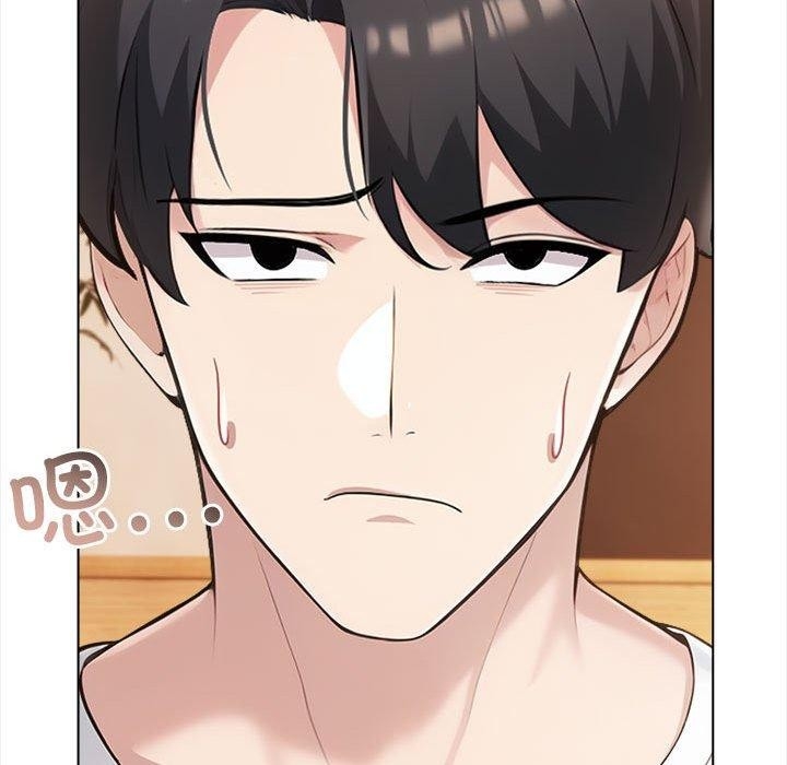 第97张