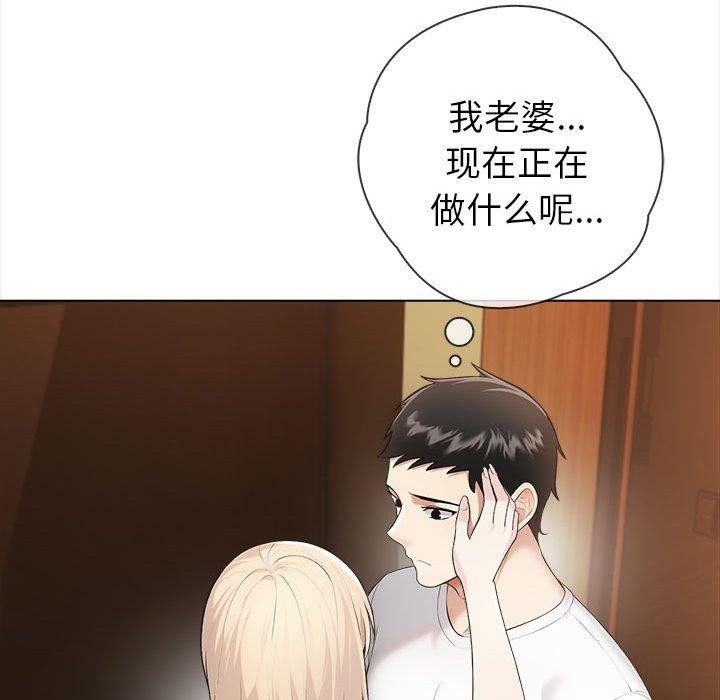 第123张