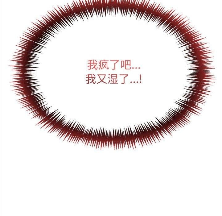 第154张