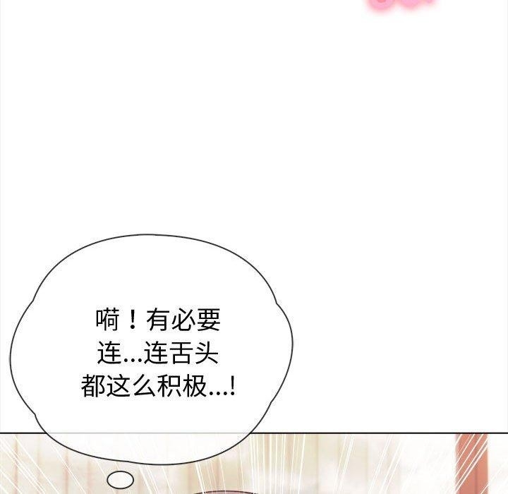 第3张