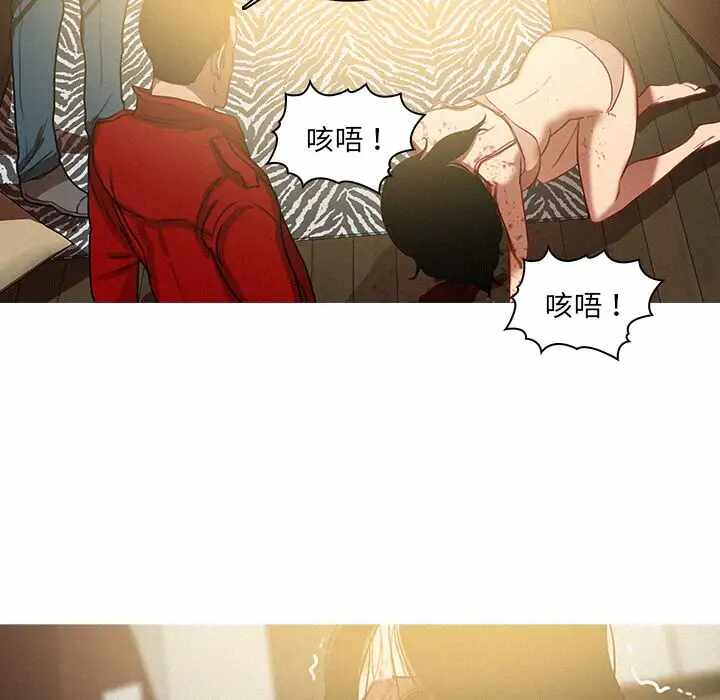 第29张